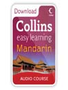 Mandarin (MP3)